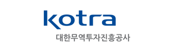 kotra 대한무역투자진흥공사 로고